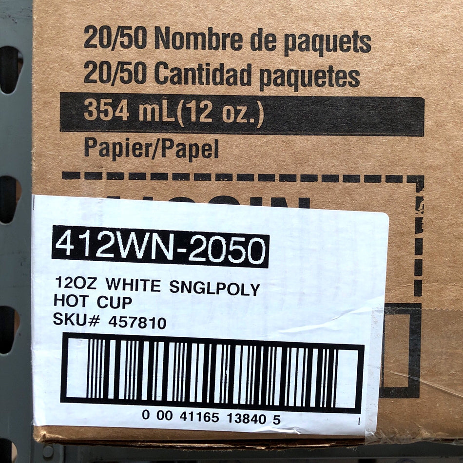 12 OZ WHITE PAPER HOT CUP 1000/CS