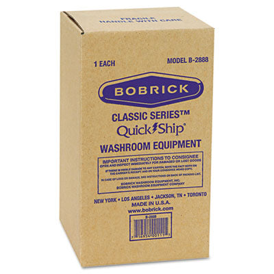 BOBRICK STAINLESS STEEL DOUBLE ROLL TOILET TISSUE DISPENSER (VERTICAL) ( 2888 )