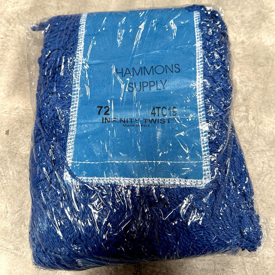 72" KUTAWAY DUST MOP HEAD  ( WASHABLE )