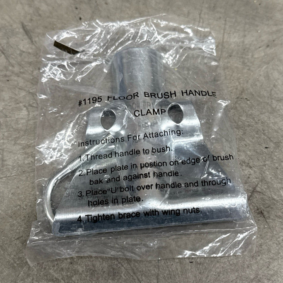 SMALL METAL BRACE FOR PUSH BROOM